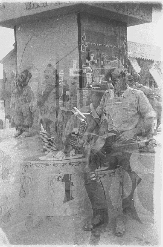 35BIR 1970